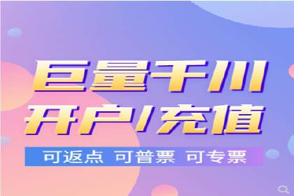 竞价SEM托管成功案例盘点