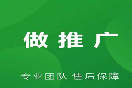 家居行业SEM运营推广案例